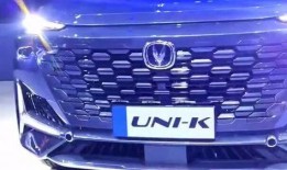 爆料长安汽车视频最新,揭秘未来科技与设计革新