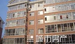 长春晨宇小区爆料案件最新,惊曝邻里纠纷引发惊人案件