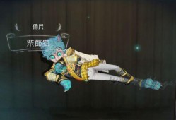 第五人格搭子最新爆料图片,神秘角色登场，游戏剧情再掀波澜！