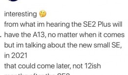 外国se3最新爆料,最新爆料揭示未来科技巨头新动向