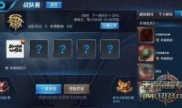 世界王者爆料最新消息,最新动态揭秘，精彩内容抢先看！