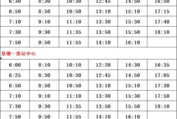 男篮最近爆料人物名单最新,神秘人物名单曝光，谁将加盟国家队？