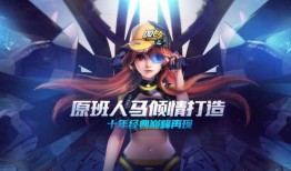 飞车服饰爆料视频大全最新,潮流新品抢先看，时尚盛宴即将开启！