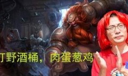 瓦洛兰最新爆料消息,神秘英雄即将登场，游戏格局将迎巨变！