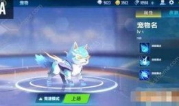 qq飞车手游最新爆料游戏外,极限竞速，激情再燃！