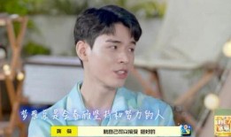 龚俊最新爆料资源视频,揭秘神秘角色，演绎情感纠葛！”