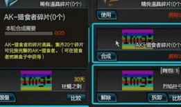 逆战未来5月份最新爆料,5月最新爆料揭秘未来战场新格局