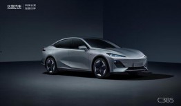 爆料长安汽车视频最新,揭秘未来科技与设计革新