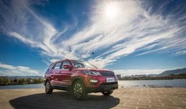 爆料长安汽车视频最新,揭秘未来科技与设计革新