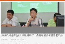 尹正微博最新爆料新闻事件,揭秘娱乐圈惊人内幕！