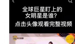 2025韩娱最新爆料,揭秘年度热门事件与明星动向