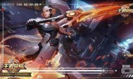 王者皮肤爆料最新六月,华丽盛宴，等你来战！