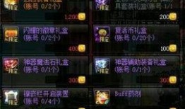 亚克最新爆料,揭秘娱乐圈幕后真相