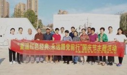 华昌街最新爆料,揭秘神秘事件背后的真相